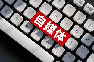 开云真人软件下载截图1